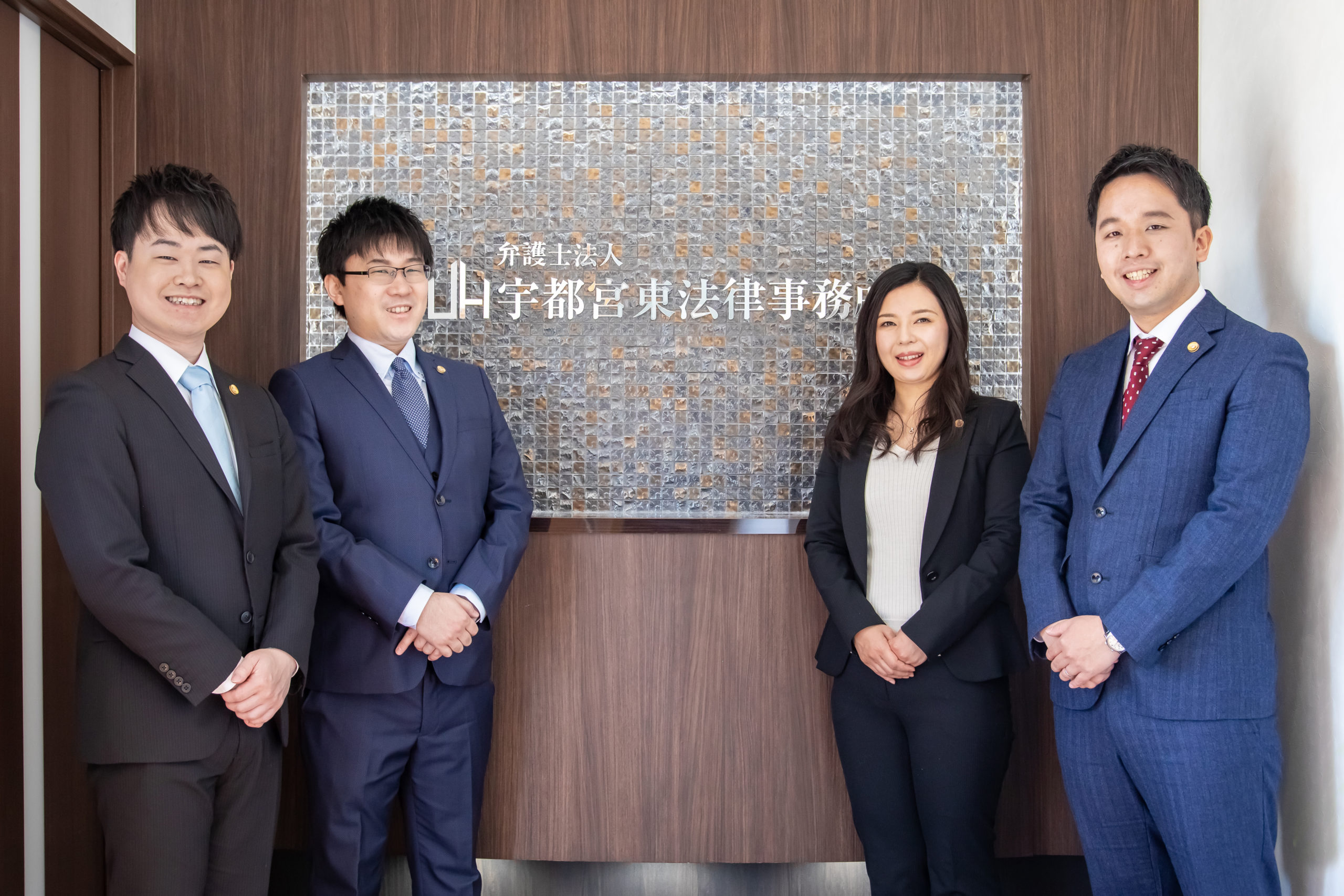 自己破産手続きの流れ 期間や必要書類などを解説 弁護士法人宇都宮東法律事務所